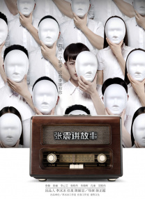 2021久久精品国产99国产